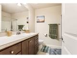 7967 Heiser St - Photo 21