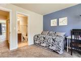 7967 Heiser St - Photo 23