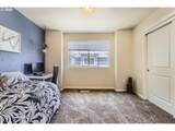 7967 Heiser St - Photo 24