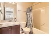 7967 Heiser St - Photo 25