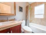 1432 Bryant St - Photo 13