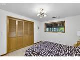 4308 Chesapeak Ave - Photo 40