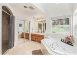 211 Basswood Dr - Photo 16