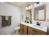 211 Basswood Dr - Photo 25