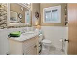 13085 124TH Ave - Photo 15