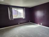 208 Swiegle Ave - Photo 14