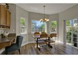 190 Naismith Blvd - Photo 17