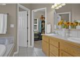 190 Naismith Blvd - Photo 22