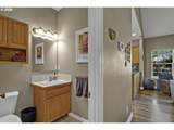 190 Naismith Blvd - Photo 24