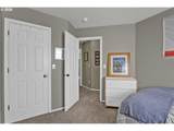 190 Naismith Blvd - Photo 27