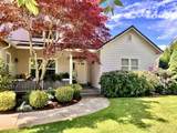 190 Naismith Blvd - Photo 3