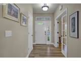 190 Naismith Blvd - Photo 5