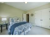 1545 Villard St - Photo 19
