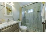 1545 Villard St - Photo 20