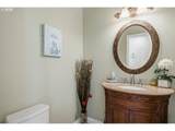 9404 180TH Way - Photo 15