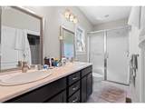 21358 Oak Ln - Photo 19