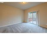 185 43RD Pl - Photo 16