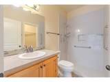 185 43RD Pl - Photo 18