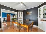 221 Walnut St - Photo 11