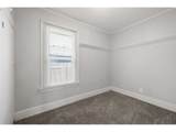 2421 Kincaid St - Photo 17