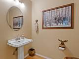 22800 476TH Ave - Photo 27
