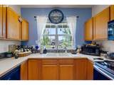 158 Canary Ave - Photo 4