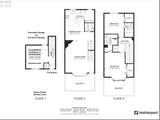 2764 Mcloughlin Blvd - Photo 5