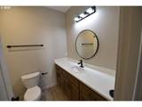 871 Oakleaf Way - Photo 19