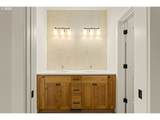 5133 Mullan St - Photo 19