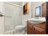 205 Foothills Dr - Photo 16