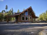 192 Sasquatch Way - Photo 9