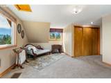 2401 Loop Rd - Photo 35