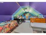 2401 Loop Rd - Photo 42