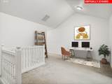 1179 Leander St - Photo 16
