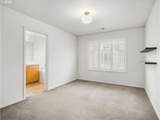 1179 Leander St - Photo 22
