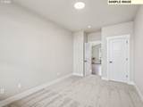 1538 Wiley Ln - Photo 29