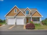 360 Hilltop Dr - Photo 4