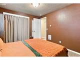3300 Kauffman Ave - Photo 16