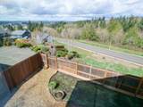 609 Megan Dr - Photo 34