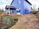 609 Megan Dr - Photo 35
