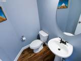 609 Megan Dr - Photo 4