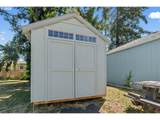 41 Sweet Ln - Photo 23