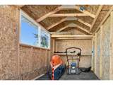 41 Sweet Ln - Photo 24