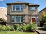 11881 Barber St - Photo 1