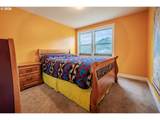 3 Tomahawk Rd - Photo 43