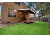 14231 Walnut Creek Ct - Photo 34
