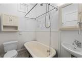 2109 Irving St - Photo 20
