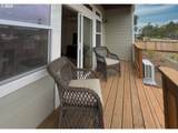 1593 37th St - Photo 8
