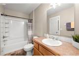 695 197TH Ave - Photo 17