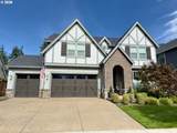 15315 Lewis St - Photo 1